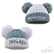 H682-SG: Sage Green Embroidered Chevron Hat (0-12 Months)